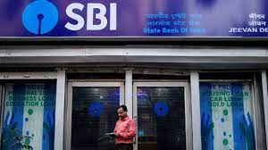 SBI ग्राहक