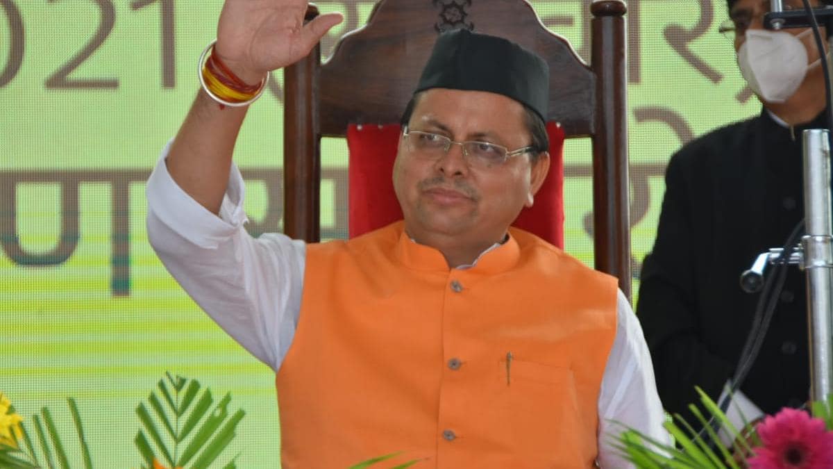 पुष्कर सिंह