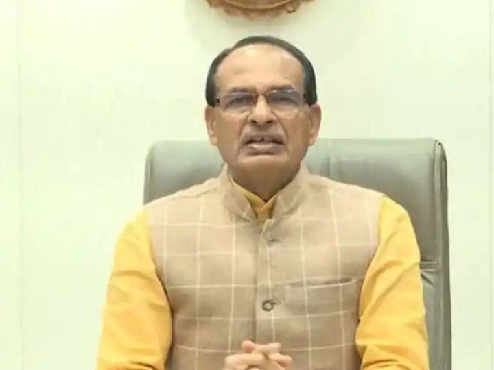 शिवराज सरकार