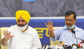 पंजाब-दिल्ली के