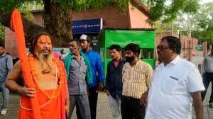 अयोध्या से