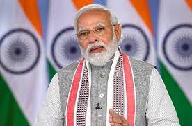 मोदी का
