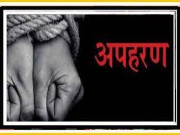 बाइक के