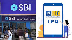 SBI ग्राहक