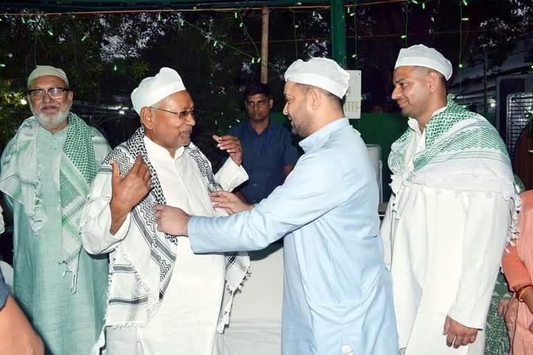 इफ्तार पार्टी