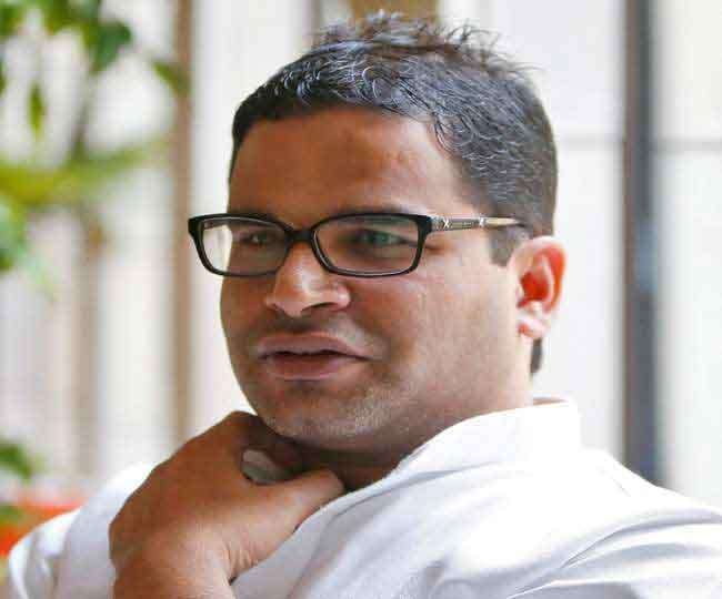 कांग्रेस से