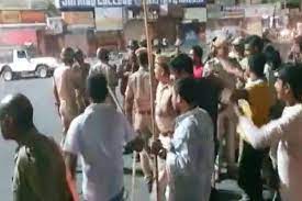 जोधपुर के