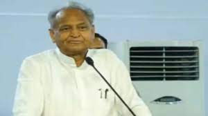 राहत! मुख्यमंत्री