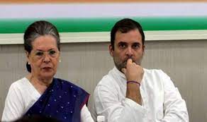 कांग्रेस का