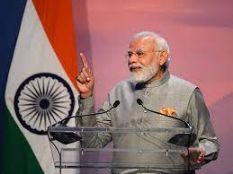 पीएम मोदी