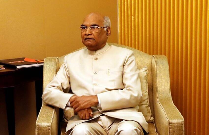 राष्ट्रपति रामनाथ