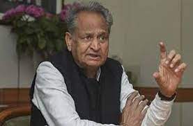 राहत! मुख्यमंत्री