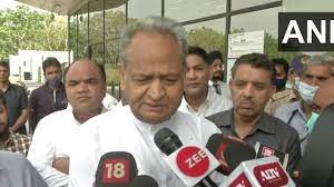 जांच का