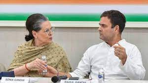 चिंतन शिविर