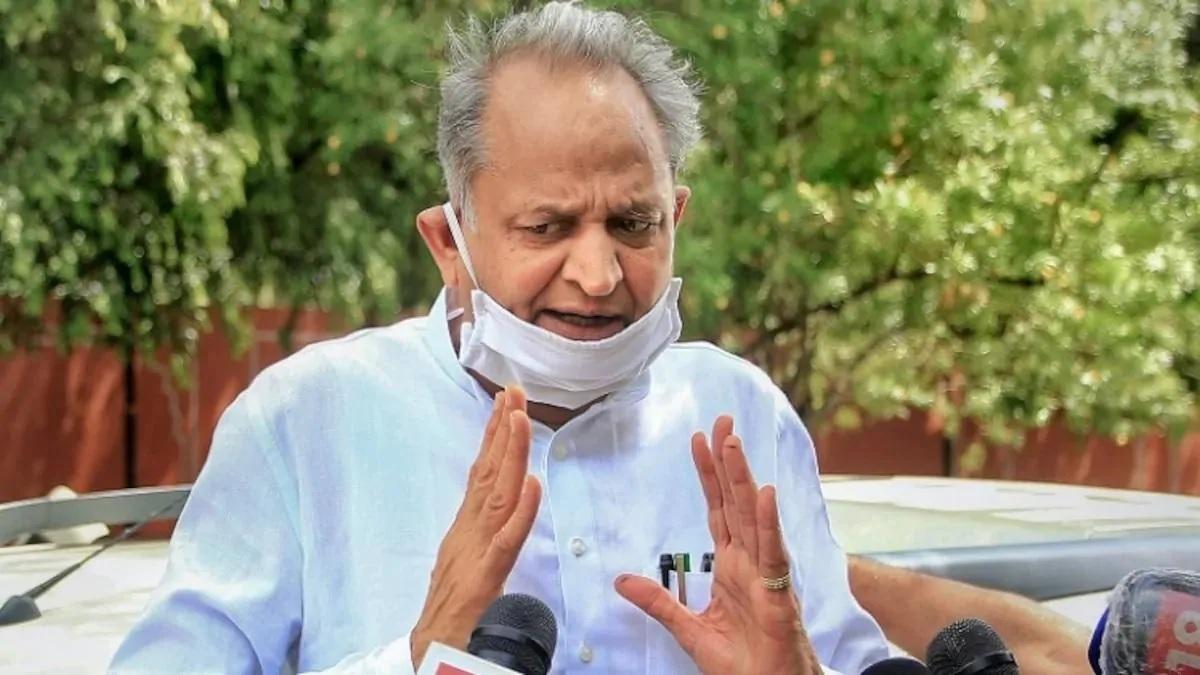 मुख्यमंत्री आवास