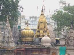 ज्ञानवापी मस्जिद