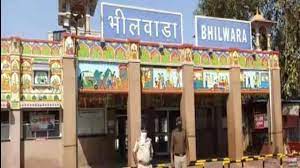 राजस्थान के