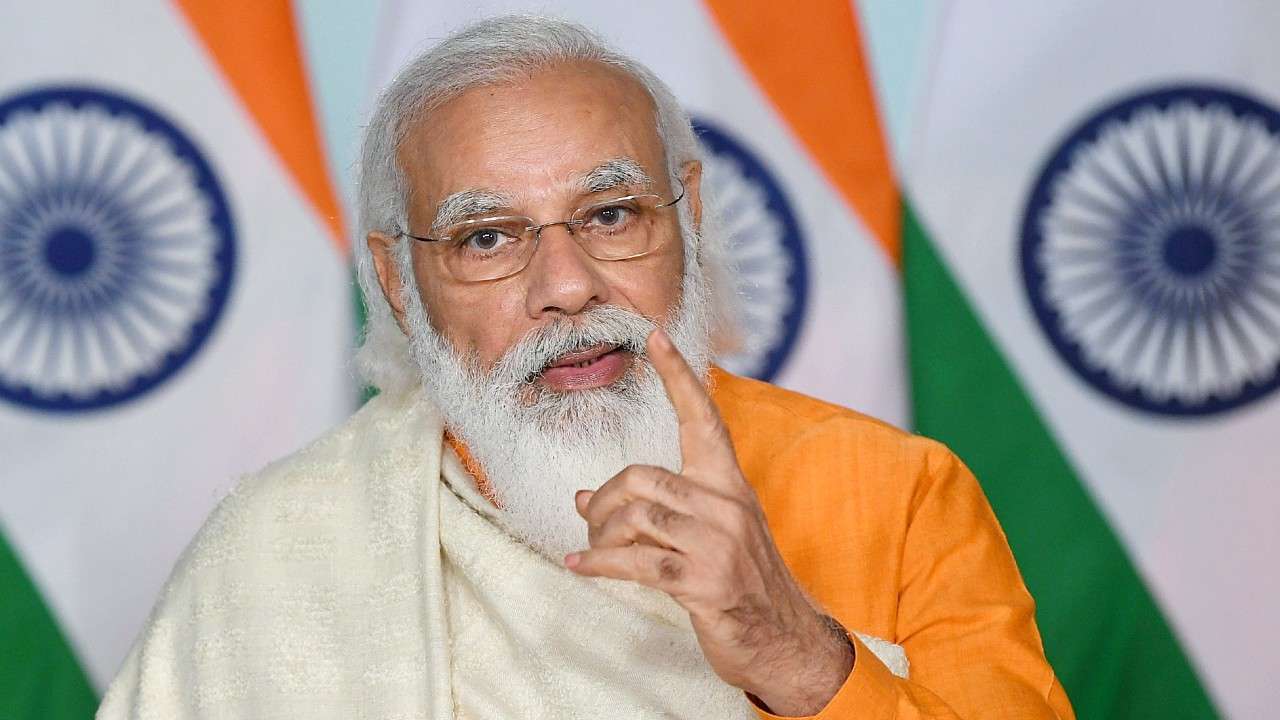 देश अब
