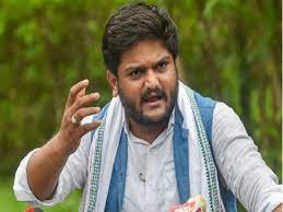 गुजरात चुनाव