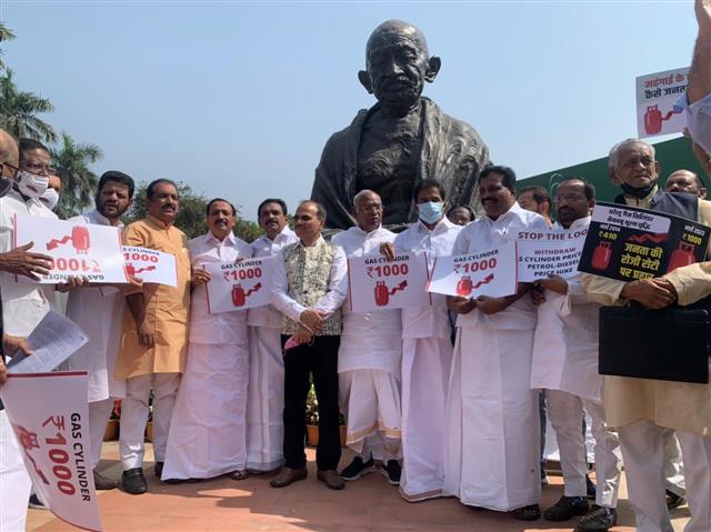 Rajya Sabha