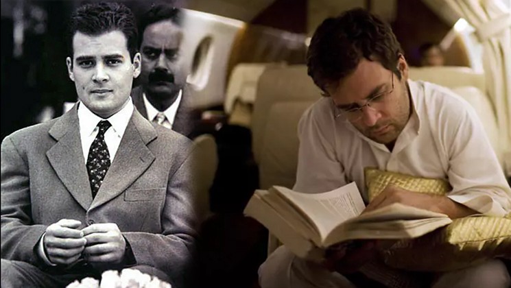 कांग्रेस नेता