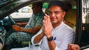 कांग्रेस की