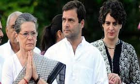 कांग्रेस के