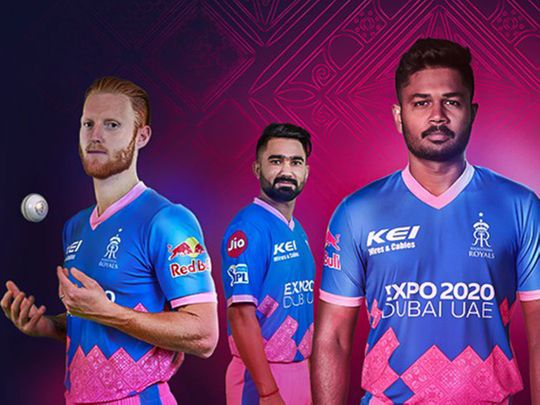 RCB के