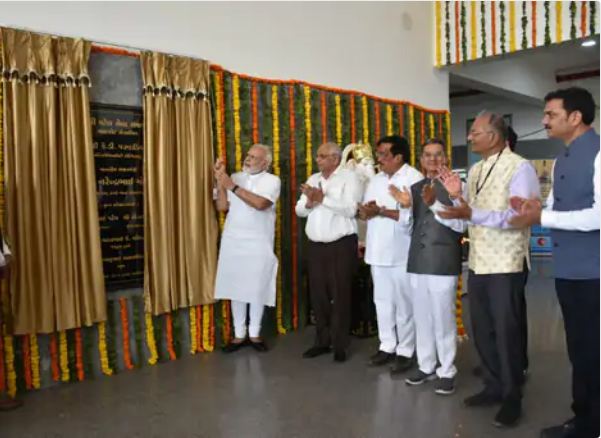 भाजपा का