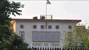 इंजीनियर पर