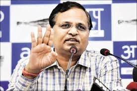 दिल्ली के