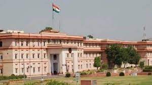 गहलोत सरकार
