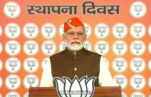 हम वोट