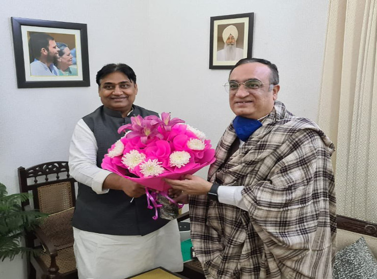 राजस्थान पीसीसी