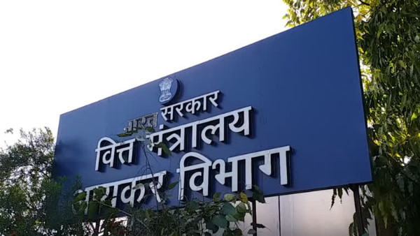 जयपुर में