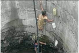 जल के