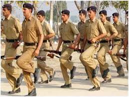 राजस्थान काॅन्स्टेबल