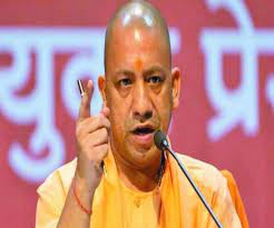 कानपुर हिंसा