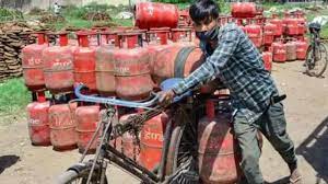 LPG Price