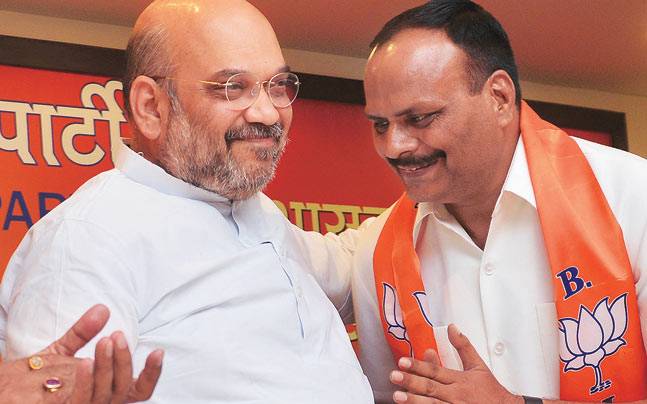 भाजपा ने