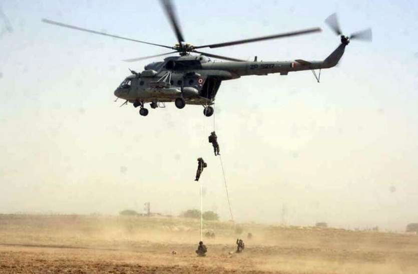 अग्निपथ स्कीम