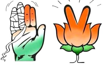 ऑपरेशन लोटस: