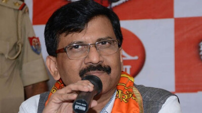 संजय राउत