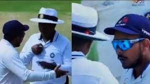 Ranji final: