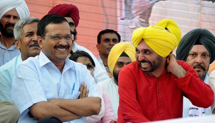 पंजाब विधानसभा