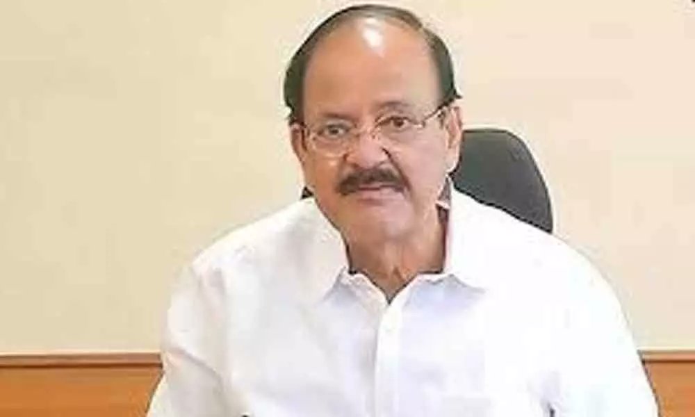 उपराष्ट्रपति चुनाव