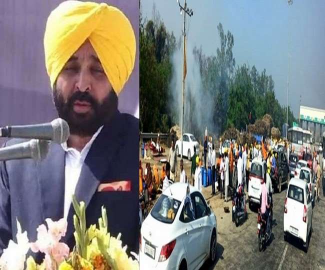 पंजाब विधानसभा