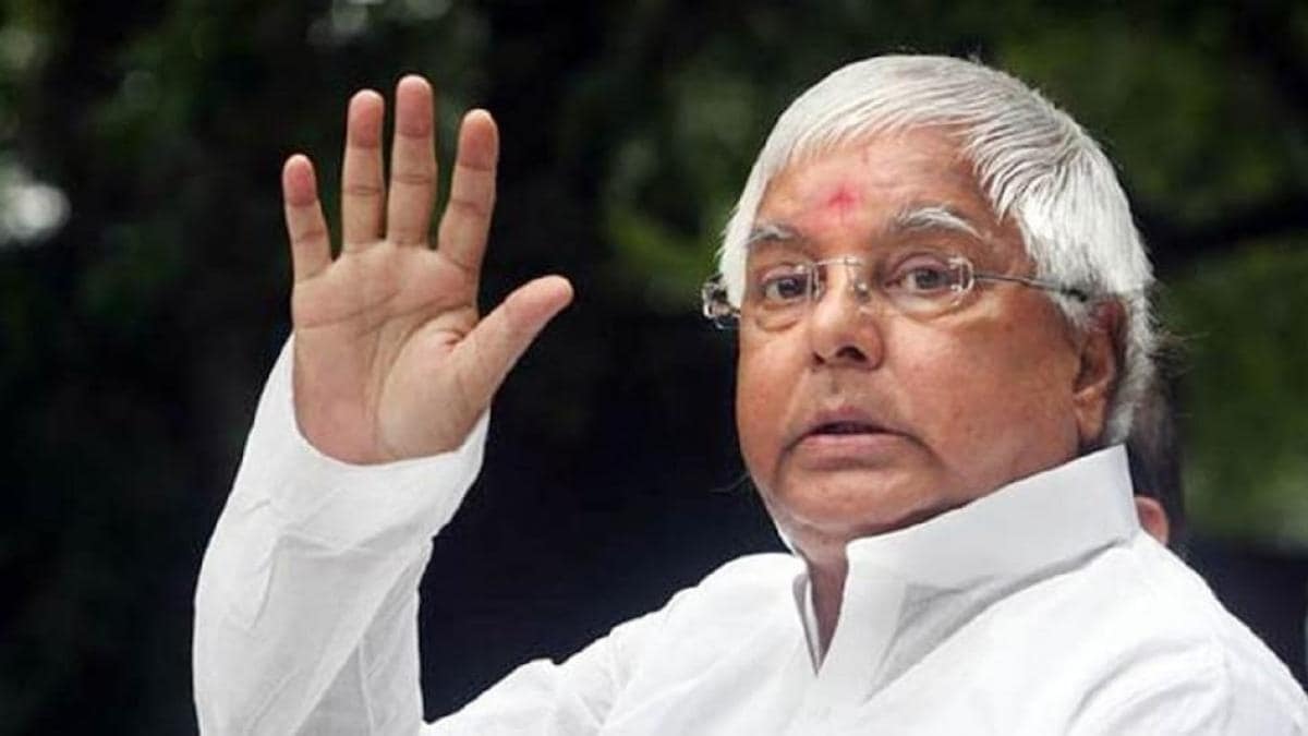 पटना के