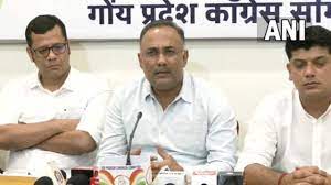 गोवा कांग्रेस