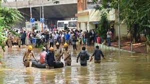 Weather: गुजरात